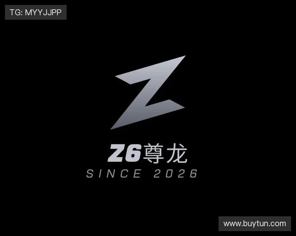 介绍Z6尊龙